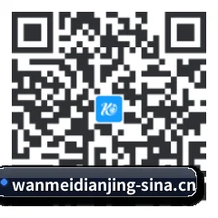 安卓掌上数据终端 二维码